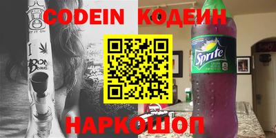 дурь Гатчина