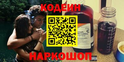 экстази Гай