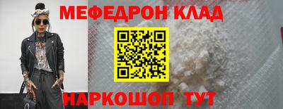 экстази Гай
