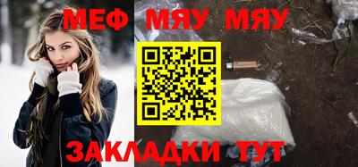 экстази Гай