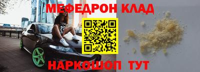 дурь Гатчина