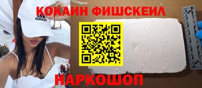 экстази Гай