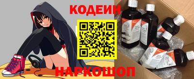 экстази Гай