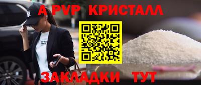 дурь Гатчина