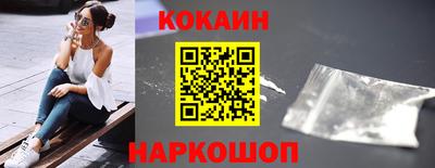 MESCALINE Гагарин