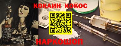 MESCALINE Гагарин