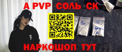 дурь Гатчина