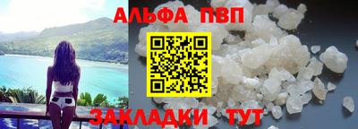 экстази Гай