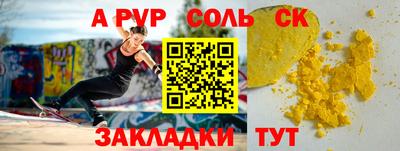 экстази Гай