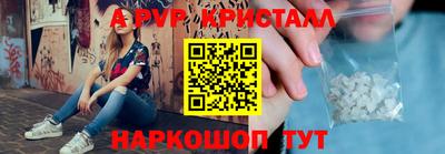 дурь Гатчина