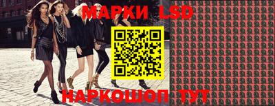 дурь Гатчина