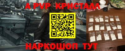экстази Гай