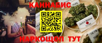 MESCALINE Гагарин