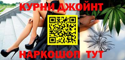 дурь Гатчина