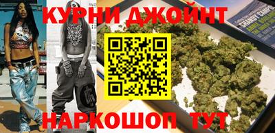 дурь Гатчина