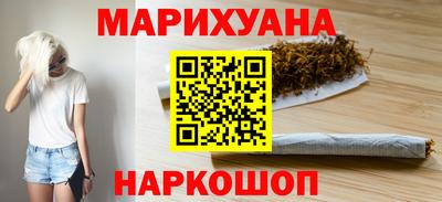 дурь Гатчина