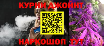 экстази Гай