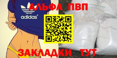 дурь Гатчина