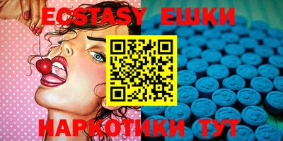 MESCALINE Гагарин