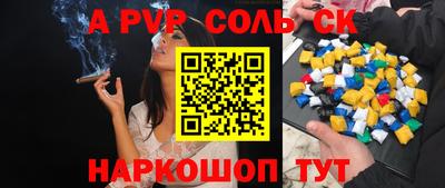 экстази Гай