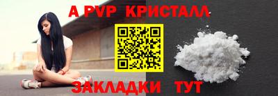 MESCALINE Гагарин
