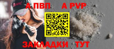 MESCALINE Гагарин