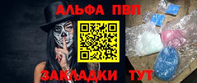 экстази Гай