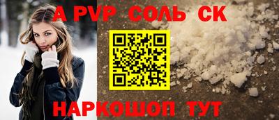 дурь Гатчина