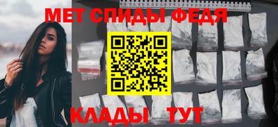 экстази Гай