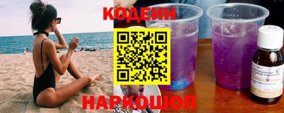 экстази Гай