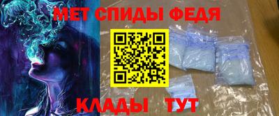 MESCALINE Гагарин