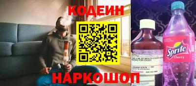 дурь Гатчина