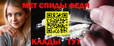 MESCALINE Гагарин