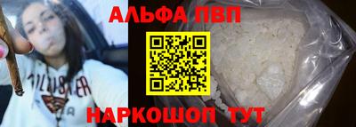 дурь Гатчина