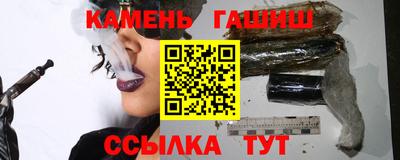 дурь Гатчина