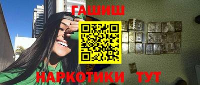 дурь Гатчина