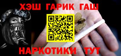 MESCALINE Гагарин