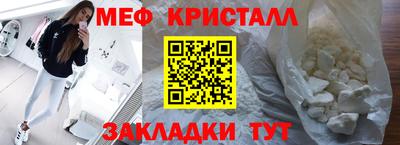 экстази Гай