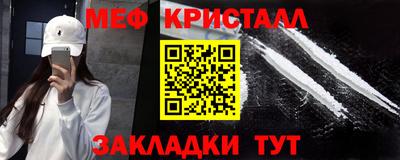 дурь Гатчина