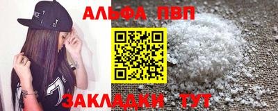 экстази Гай