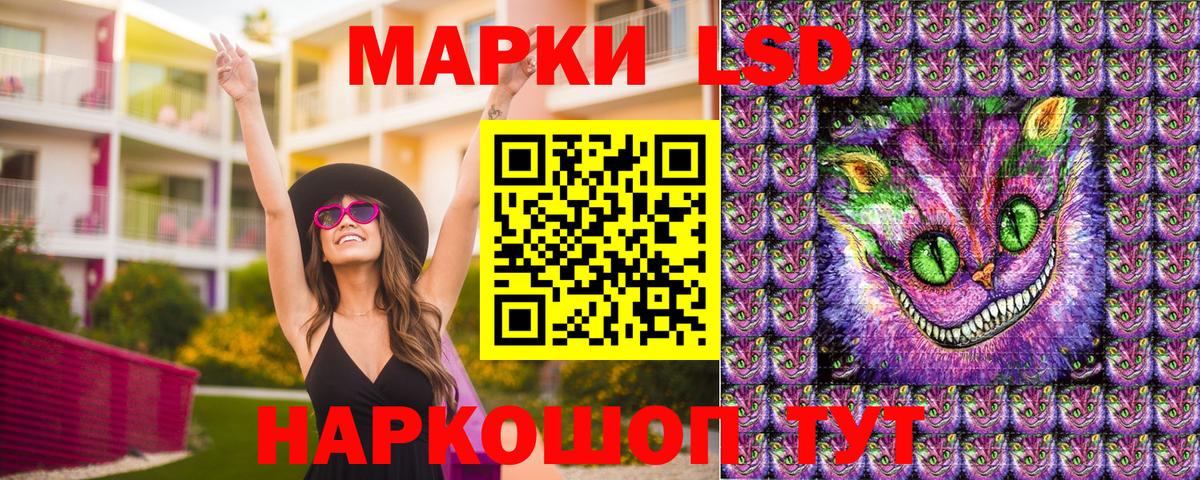Марки NBOMe  Вход с VPN  Набережные Челны  Марки N-bome 1,5мг  Марки N-bome 1,5мг 